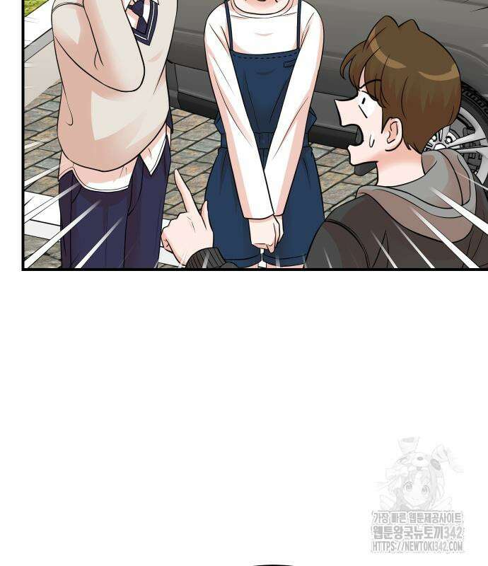 두 번 사는 프로듀서 149화 24