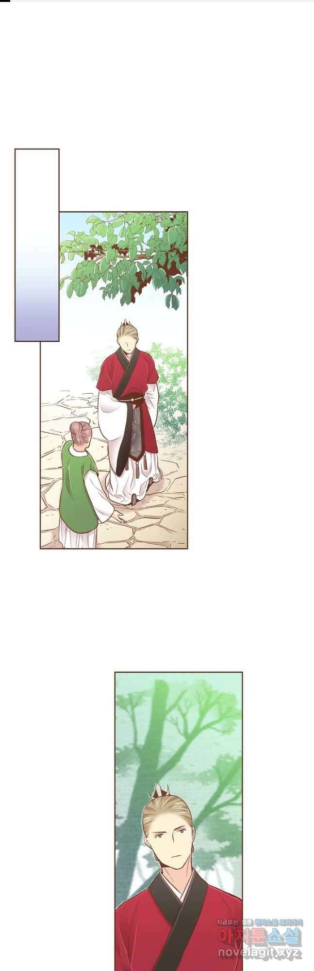 239. 눈이 나려 꽃 120화 (1) 1