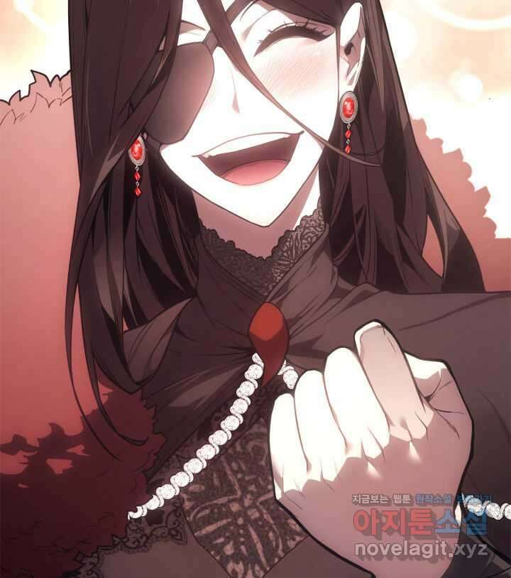 재앙급 영웅님이 귀환하셨다 81화 17