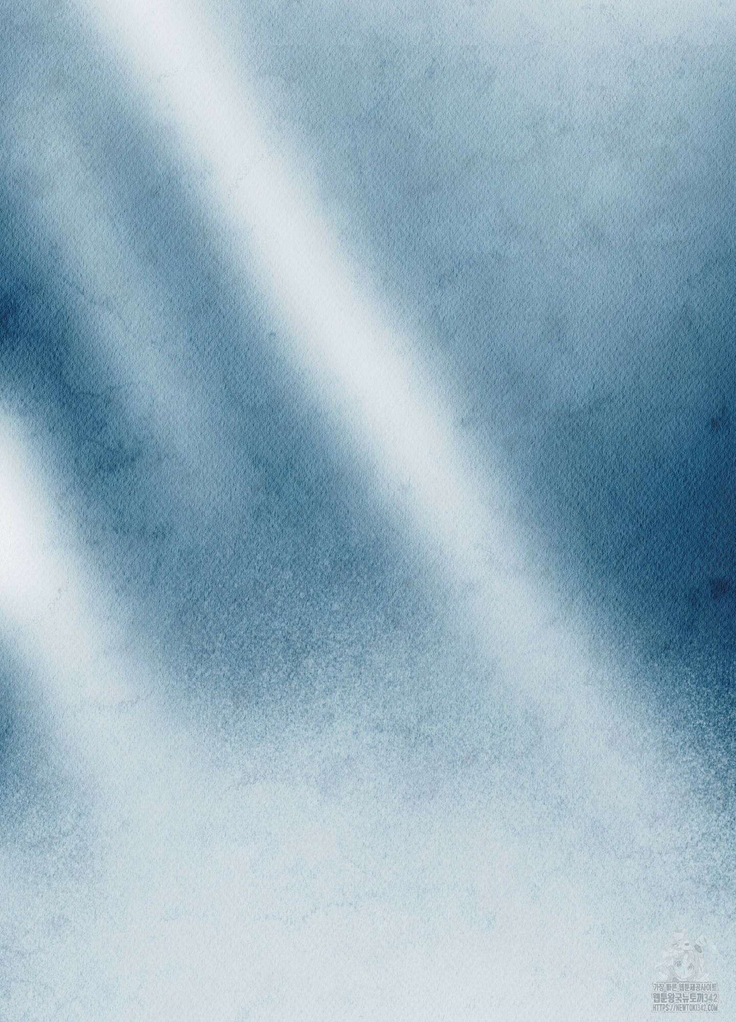 도저히 말 못 할 모험 2화 14