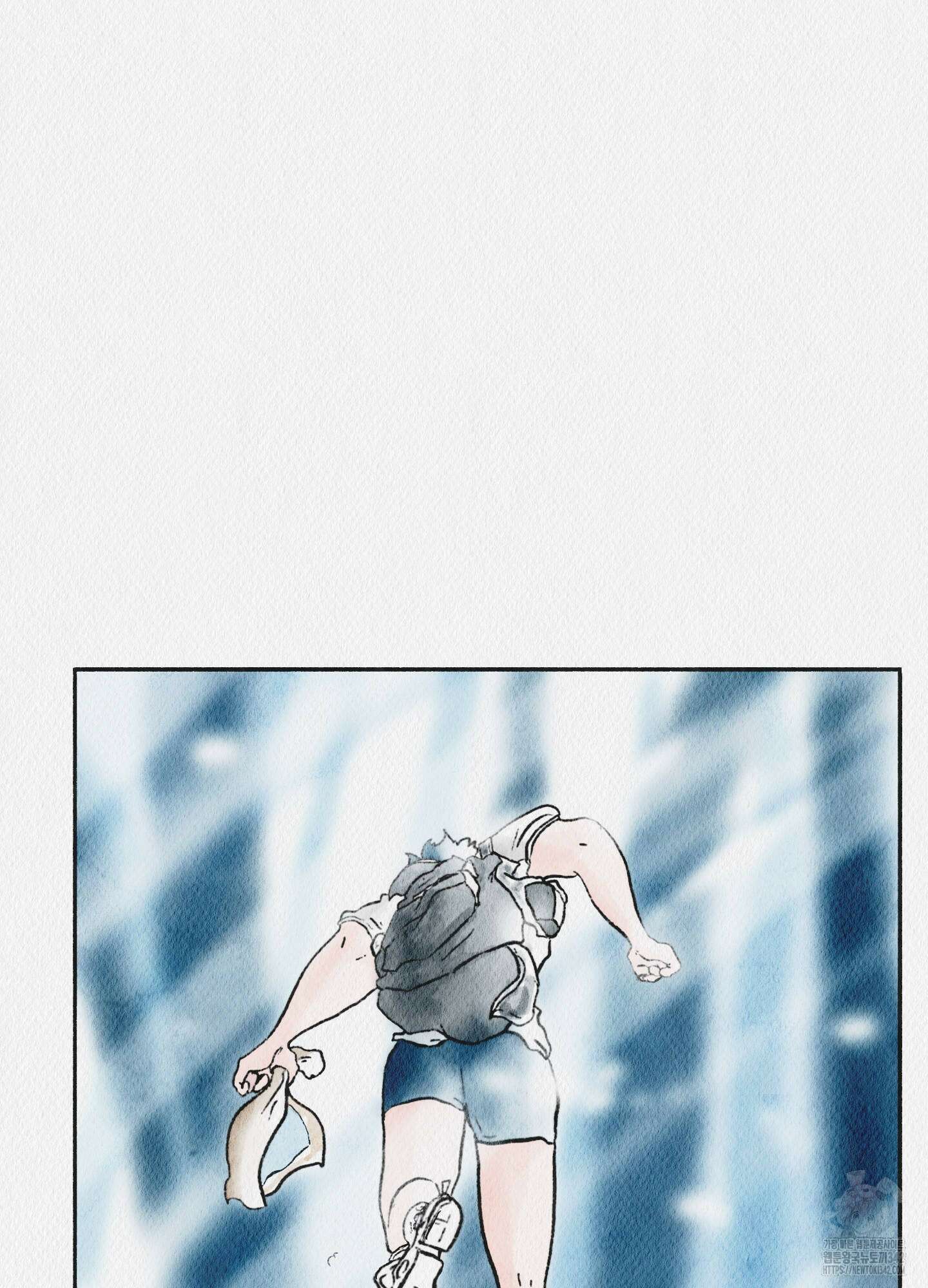 도저히 말 못 할 모험 2화 31