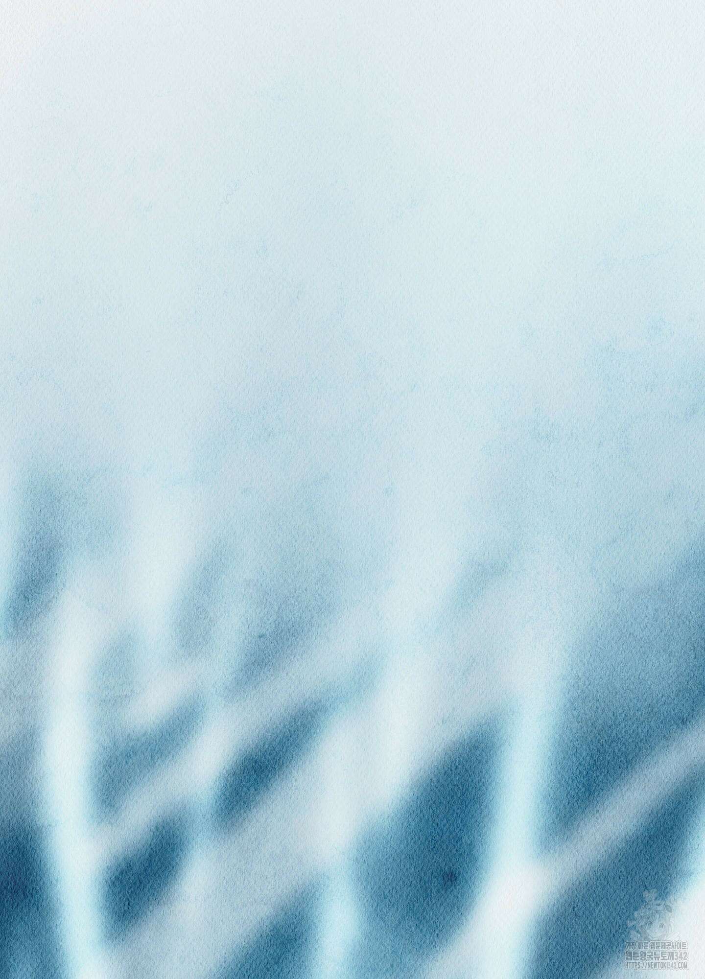도저히 말 못 할 모험 2화 42