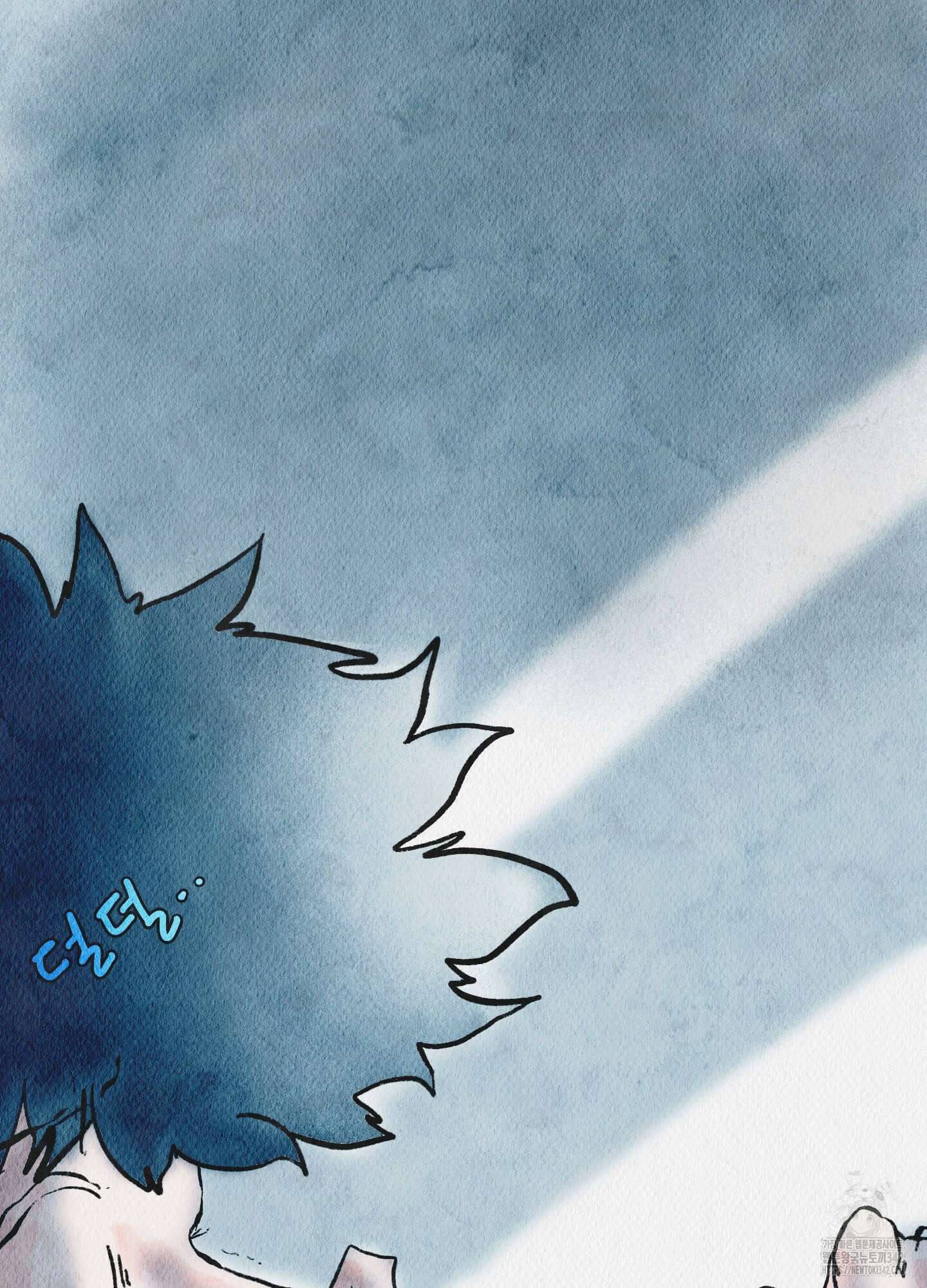 도저히 말 못 할 모험 2화 63