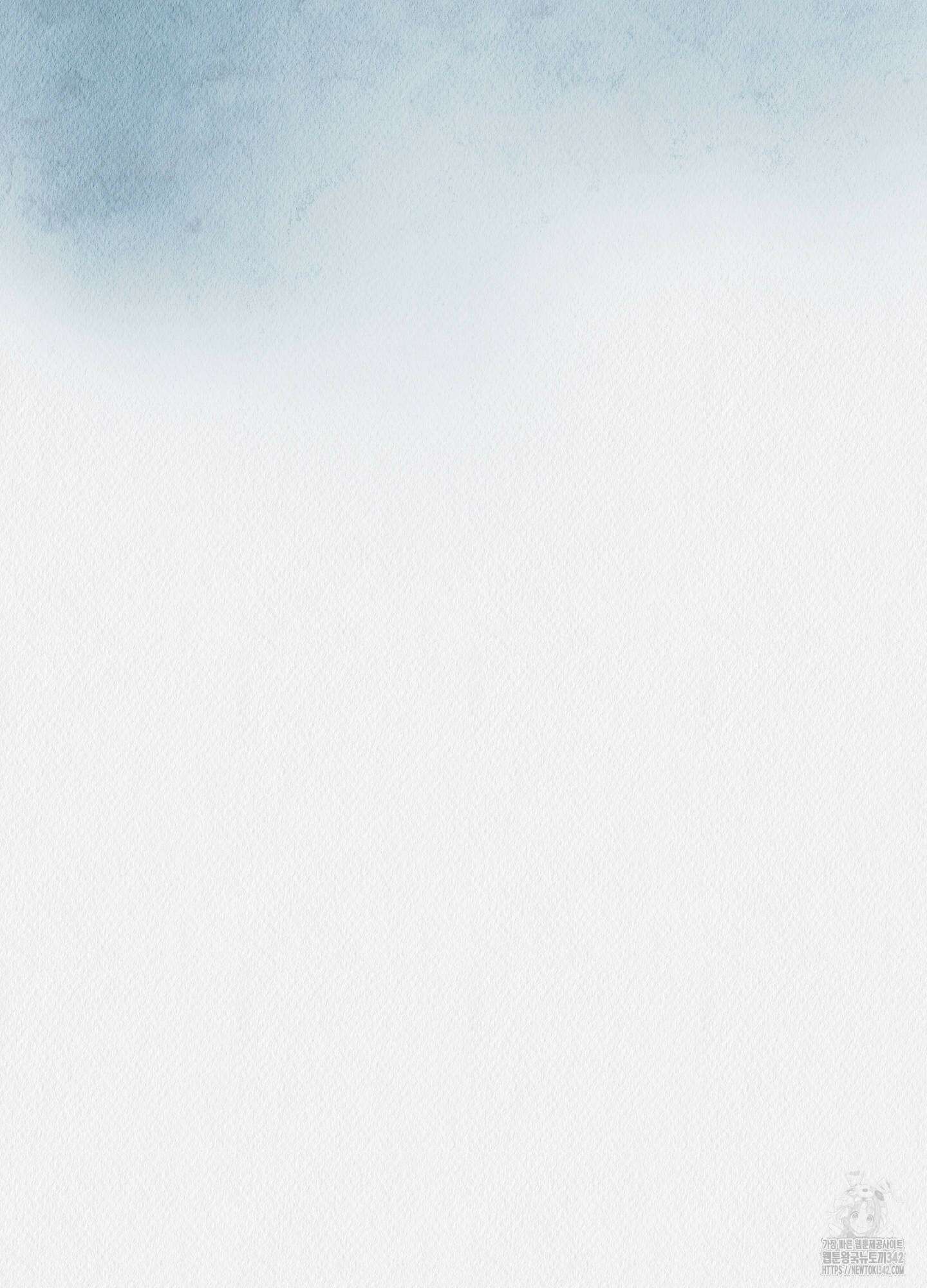 도저히 말 못 할 모험 2화 70