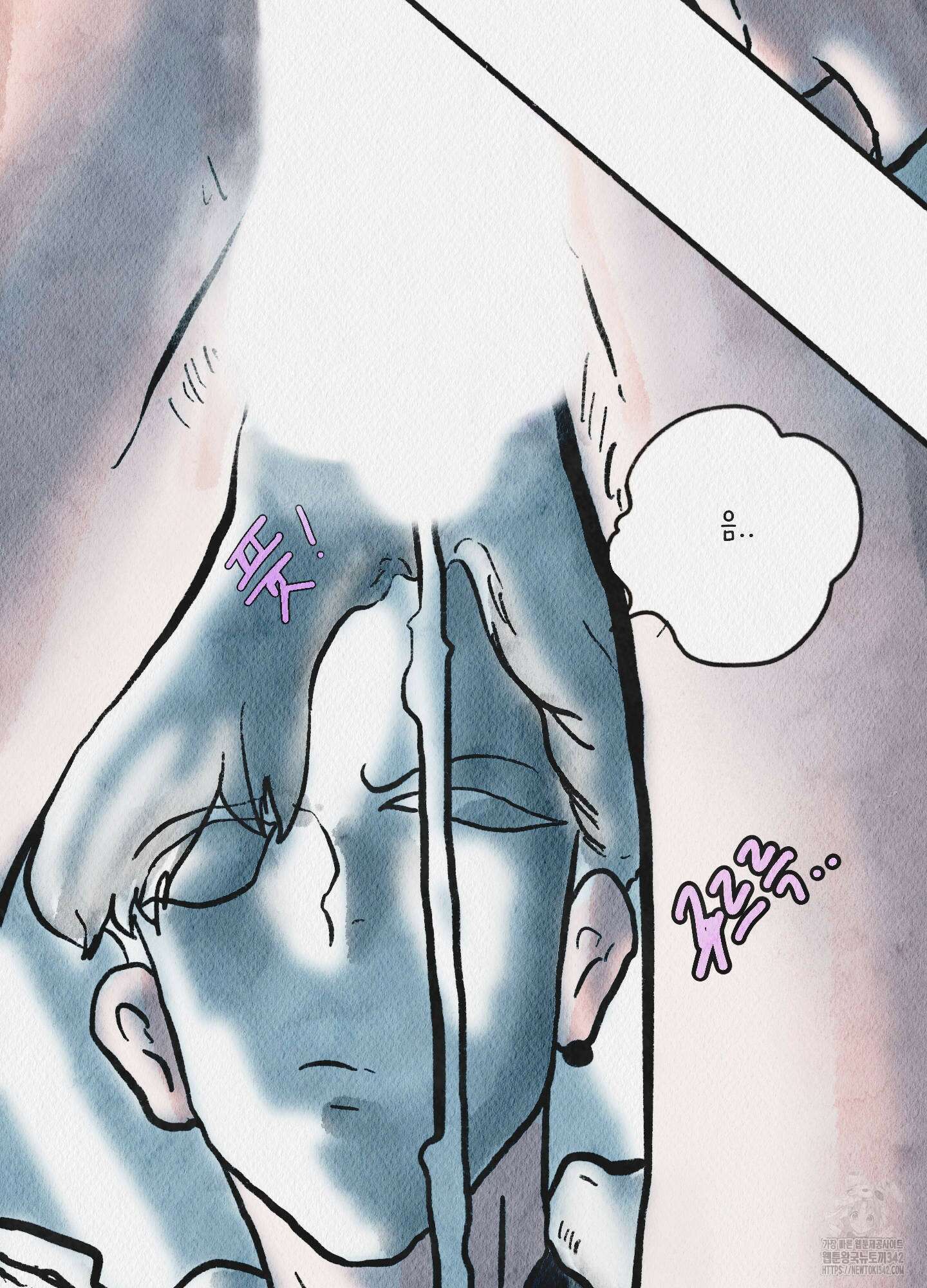 도저히 말 못 할 모험 2화 92