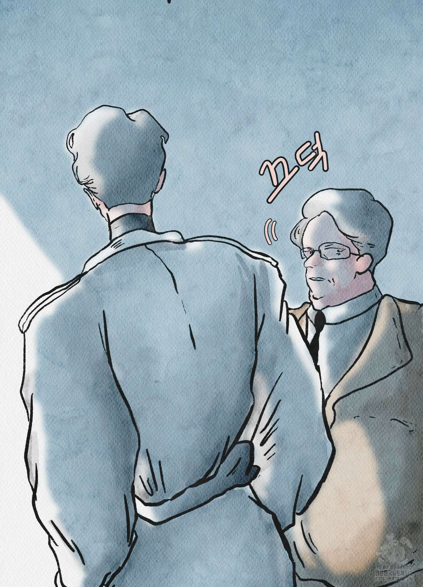 도저히 말 못 할 모험 2화 97