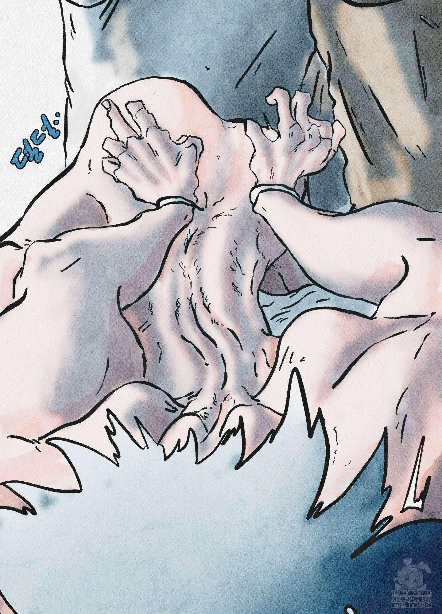 도저히 말 못 할 모험 2화 98