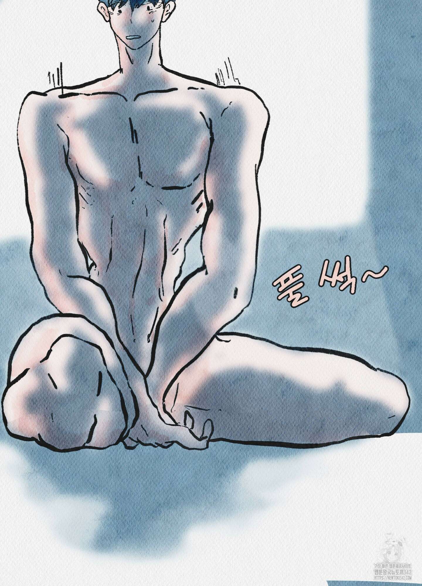 도저히 말 못 할 모험 2화 110