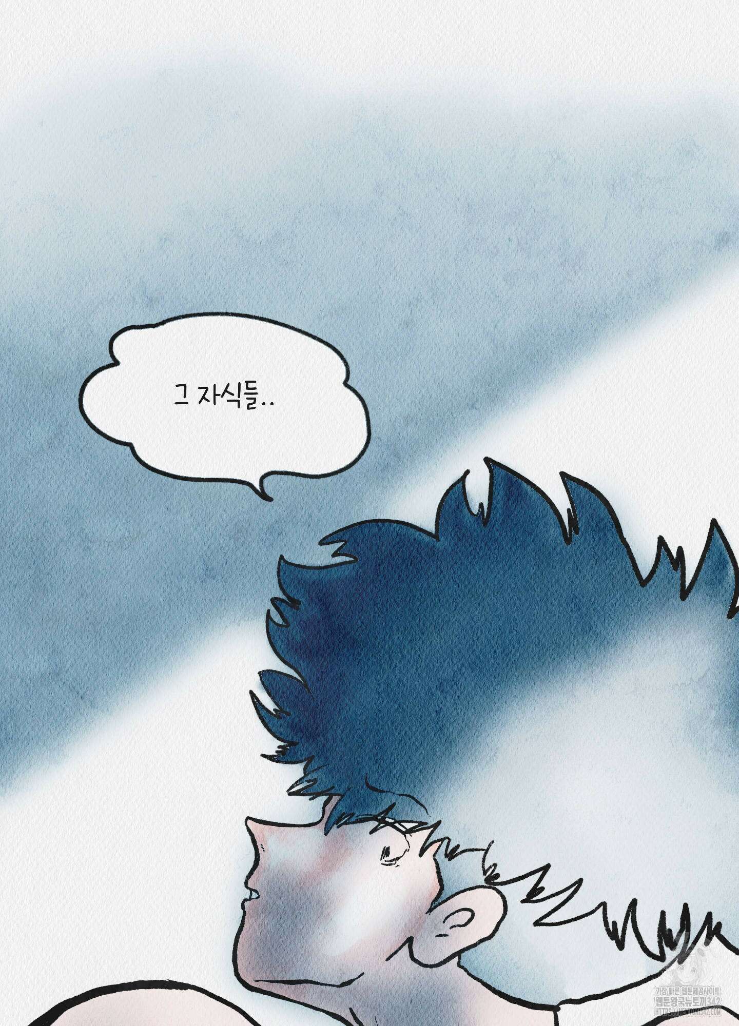 도저히 말 못 할 모험 2화 111