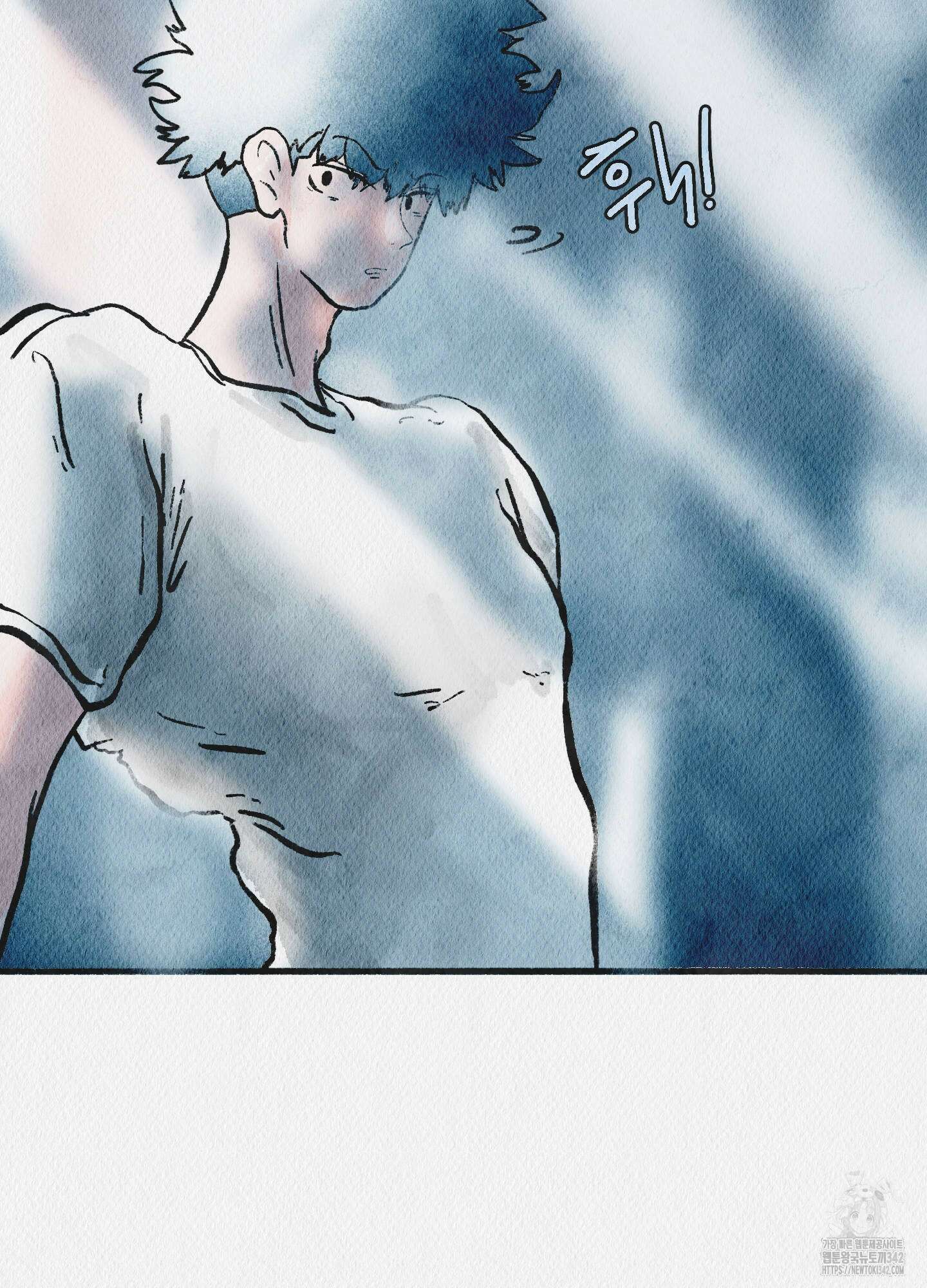 도저히 말 못 할 모험 2화 120