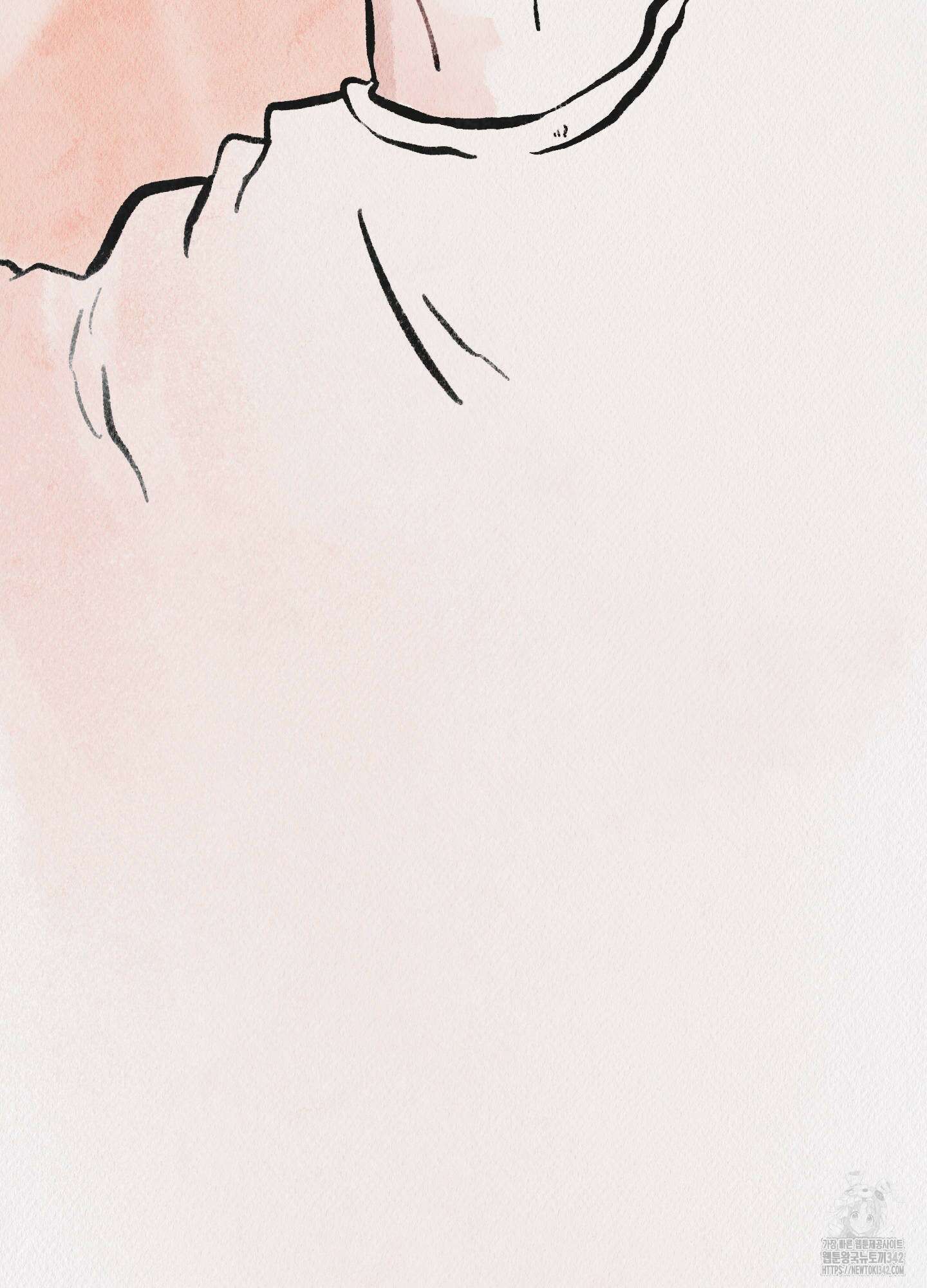 도저히 말 못 할 모험 2화 148