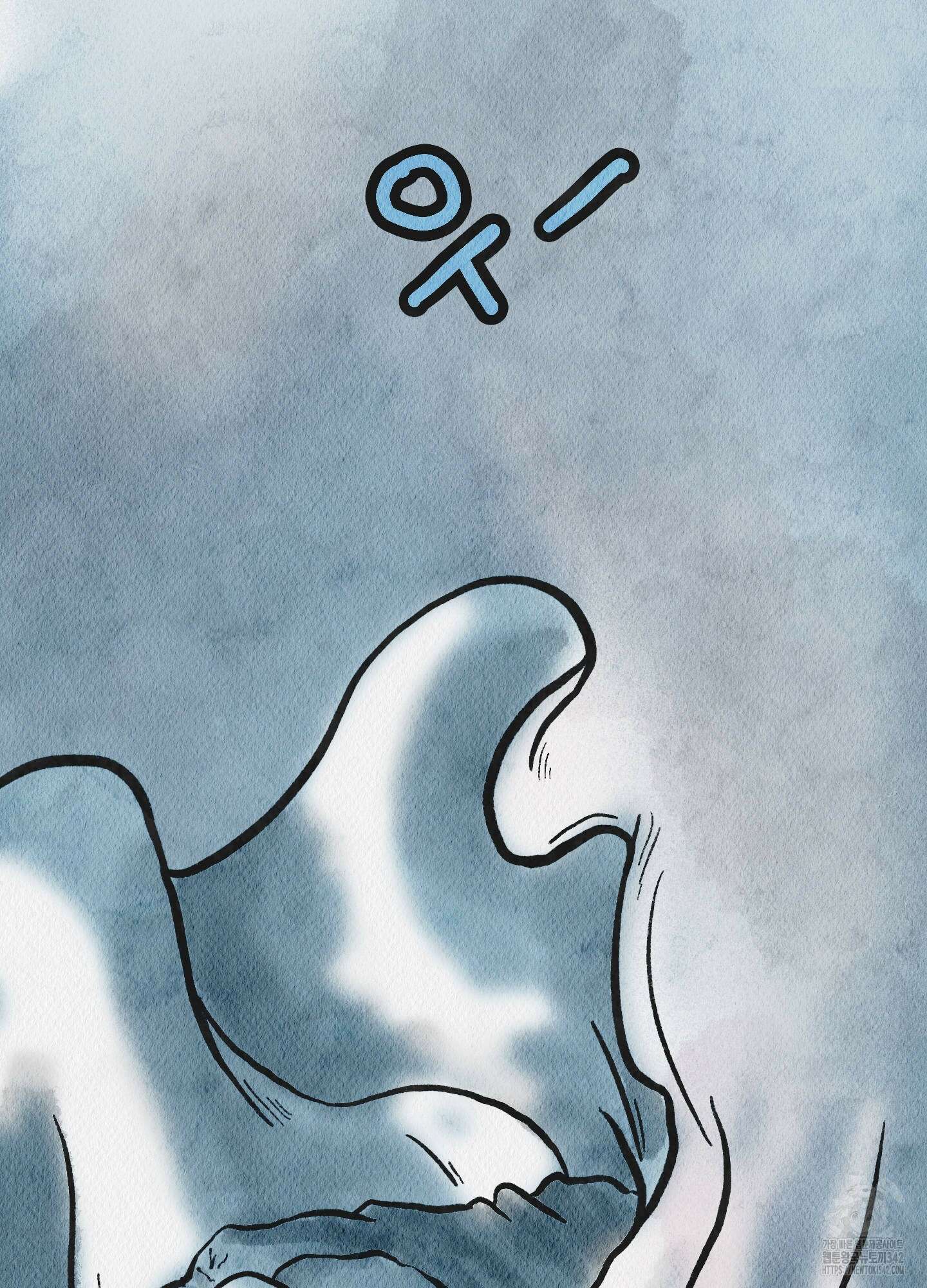 도저히 말 못 할 모험 2화 152