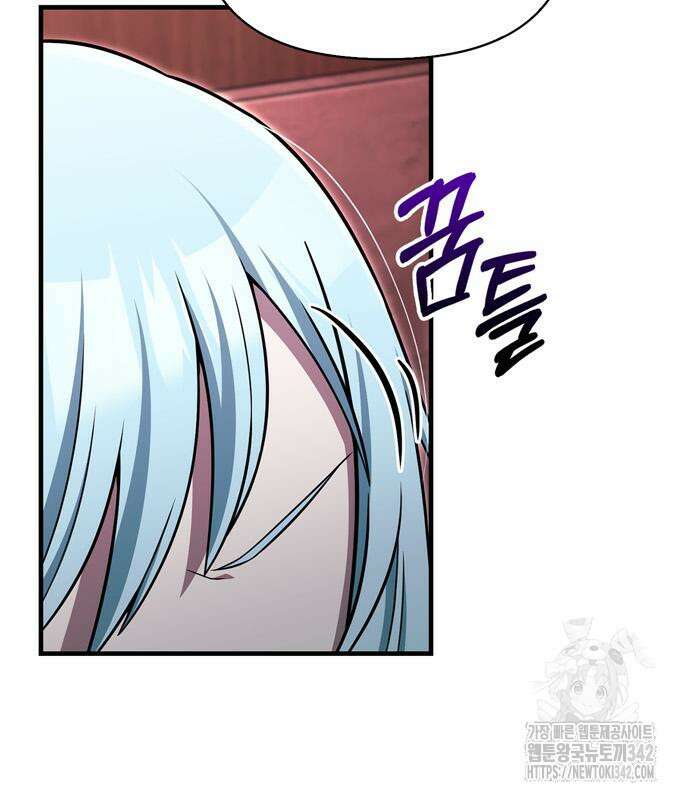 게임 속 바바리안으로 살아남기 61화 6