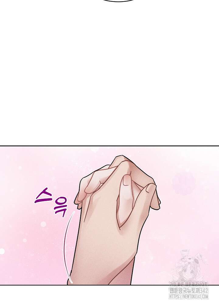 엘리베이터 안에서 49화 3