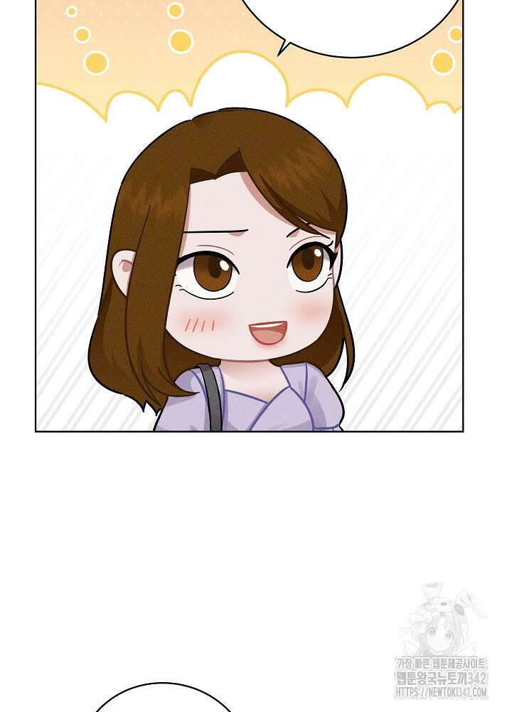 엘리베이터 안에서 49화 6