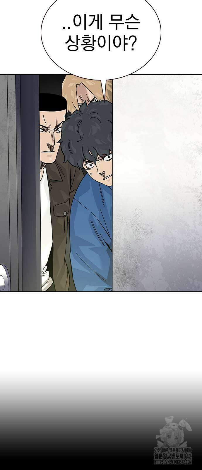 죽지 않으려면 시즌2 75화 19