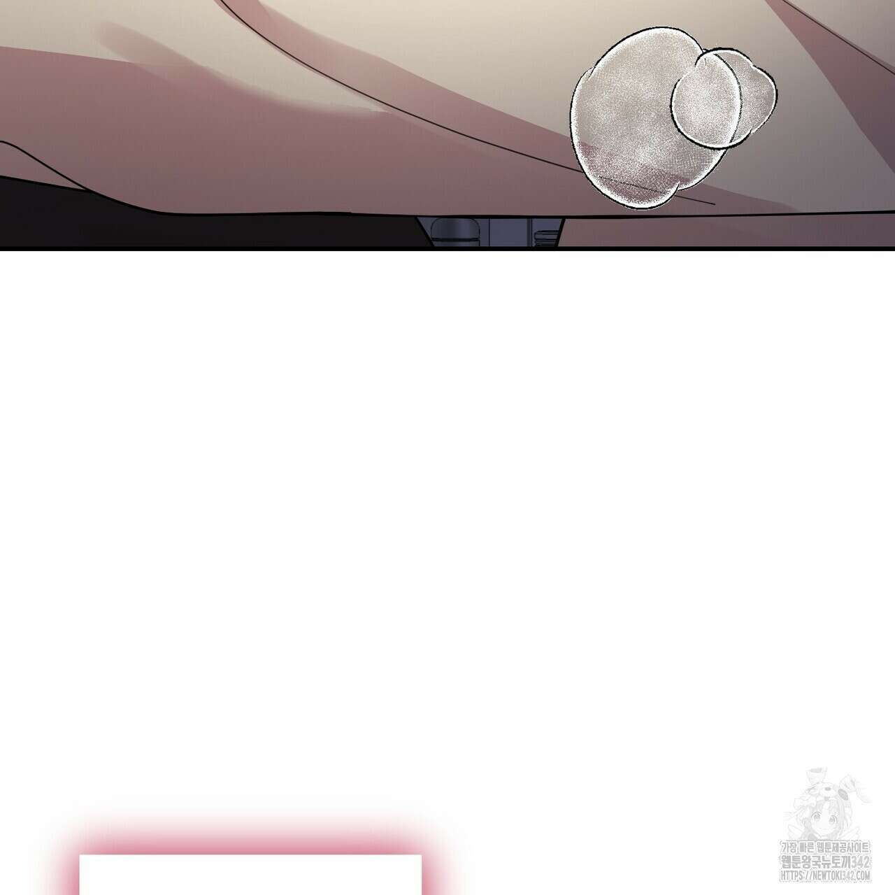 찬란한 어둠 7화 10
