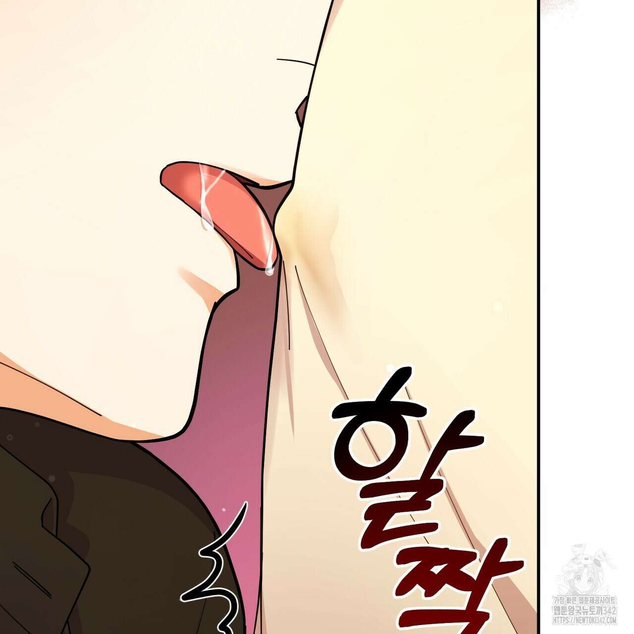 찬란한 어둠 7화 18