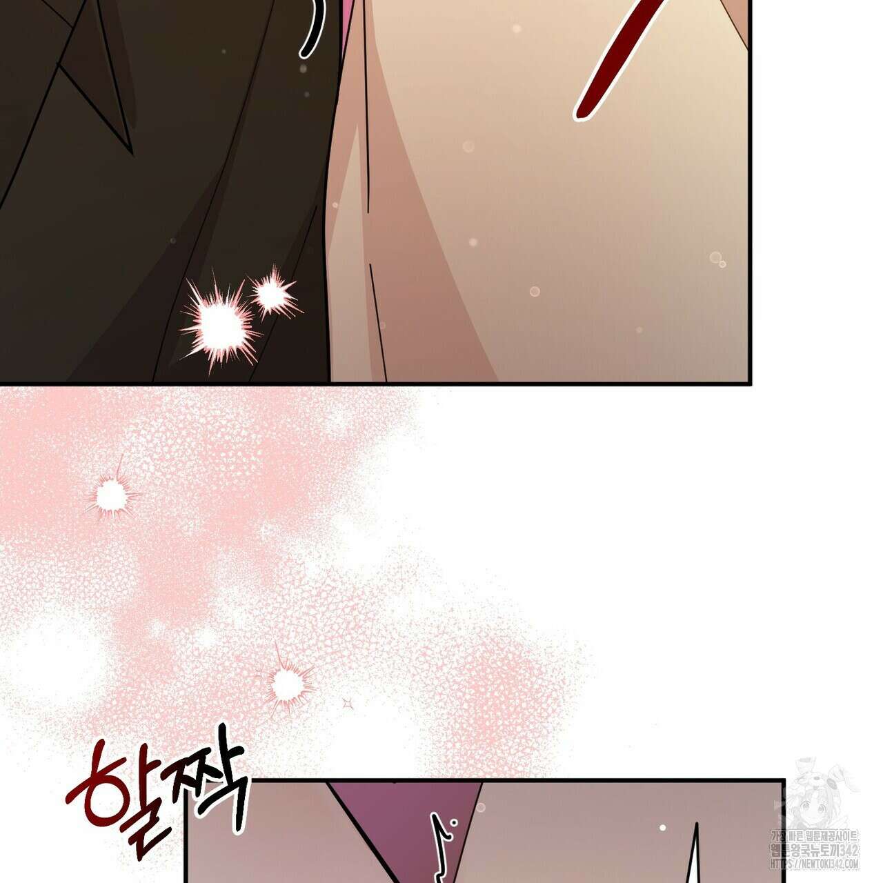 찬란한 어둠 7화 19