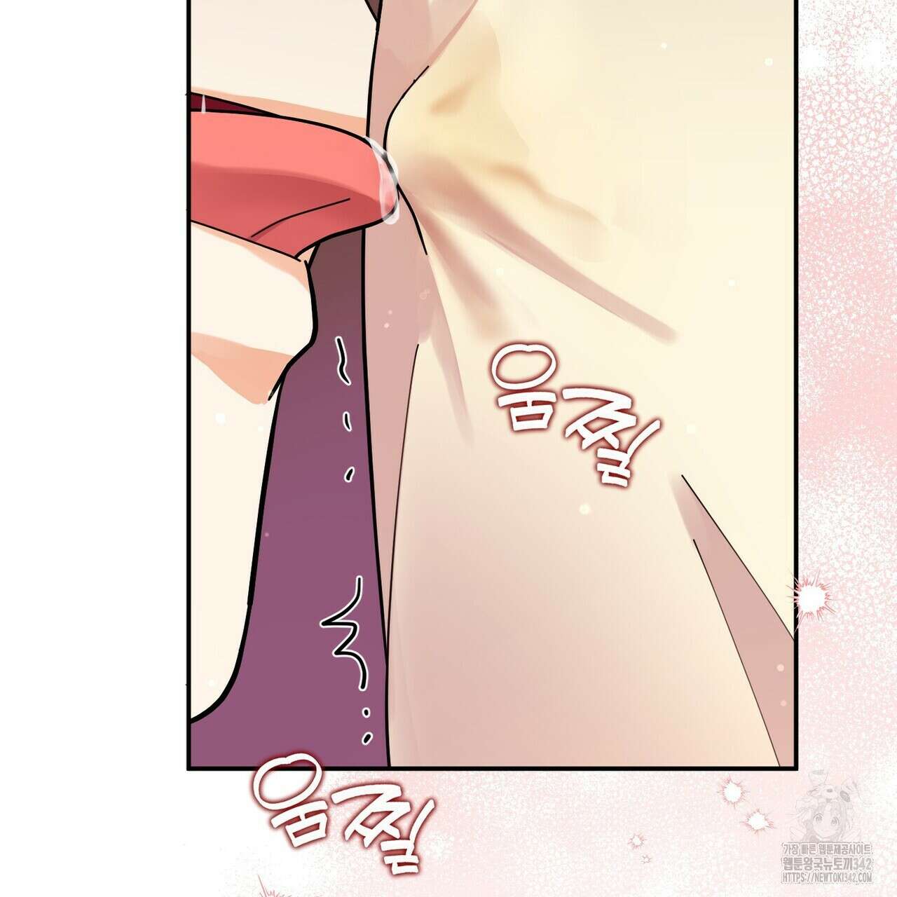 찬란한 어둠 7화 21