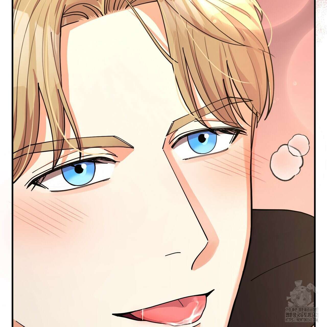 찬란한 어둠 7화 27