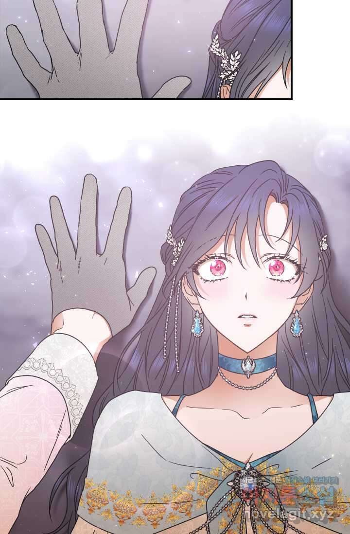 레이디 베이비 216화 80