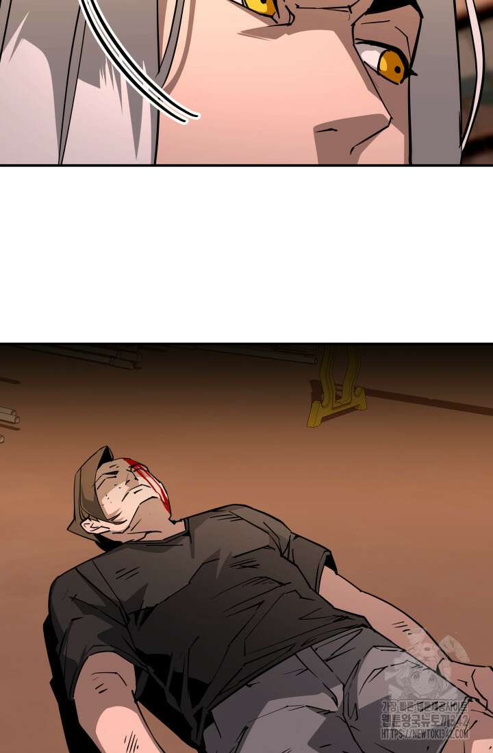 99대장 40화 8