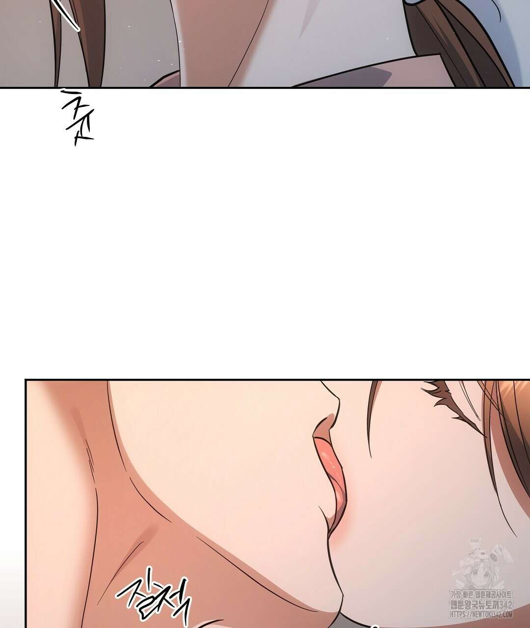 부서진 것들을 위하여 31화 2