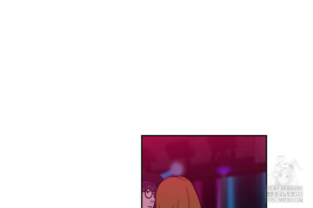 파울즈 스타트 13화 92