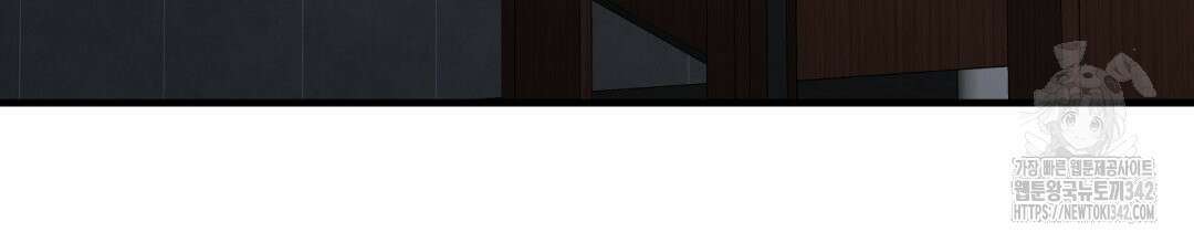 파울즈 스타트 13화 96
