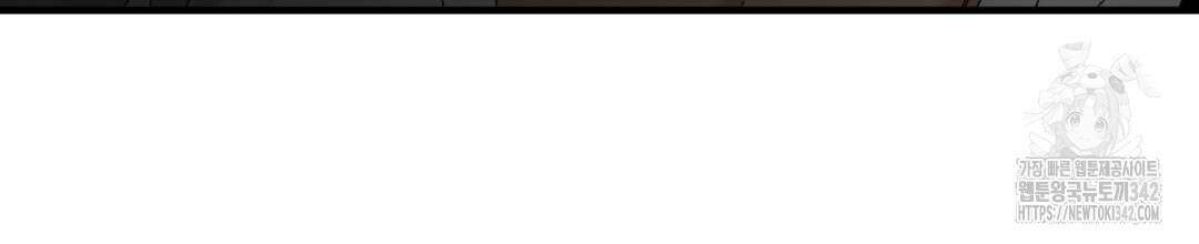 파울즈 스타트 13화 104