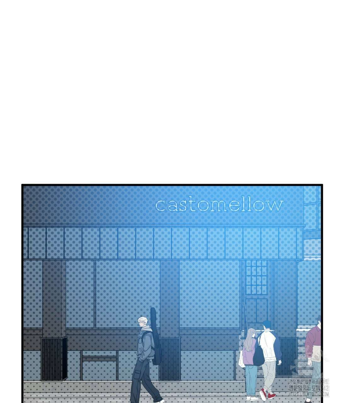 파울즈 스타트 13화 111