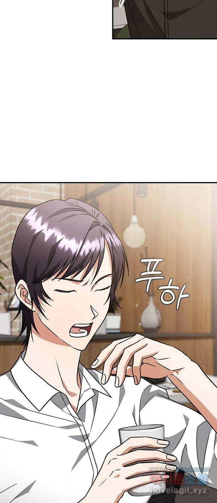 위험한 거짓말 18화 36