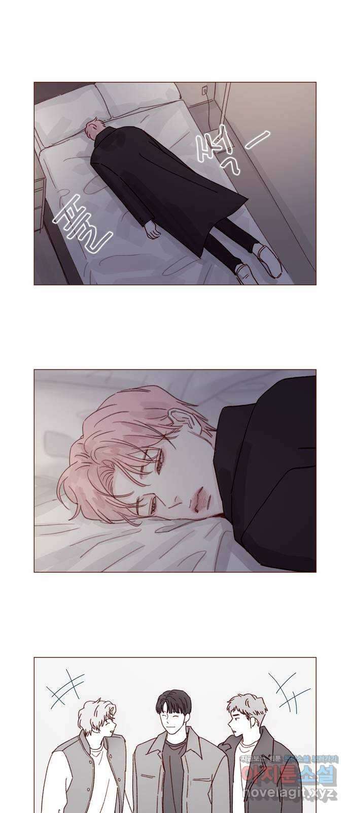 홍시는 날 좋아해! 274화 : 잠들 때까지 나랑 같이 있어 줘 12
