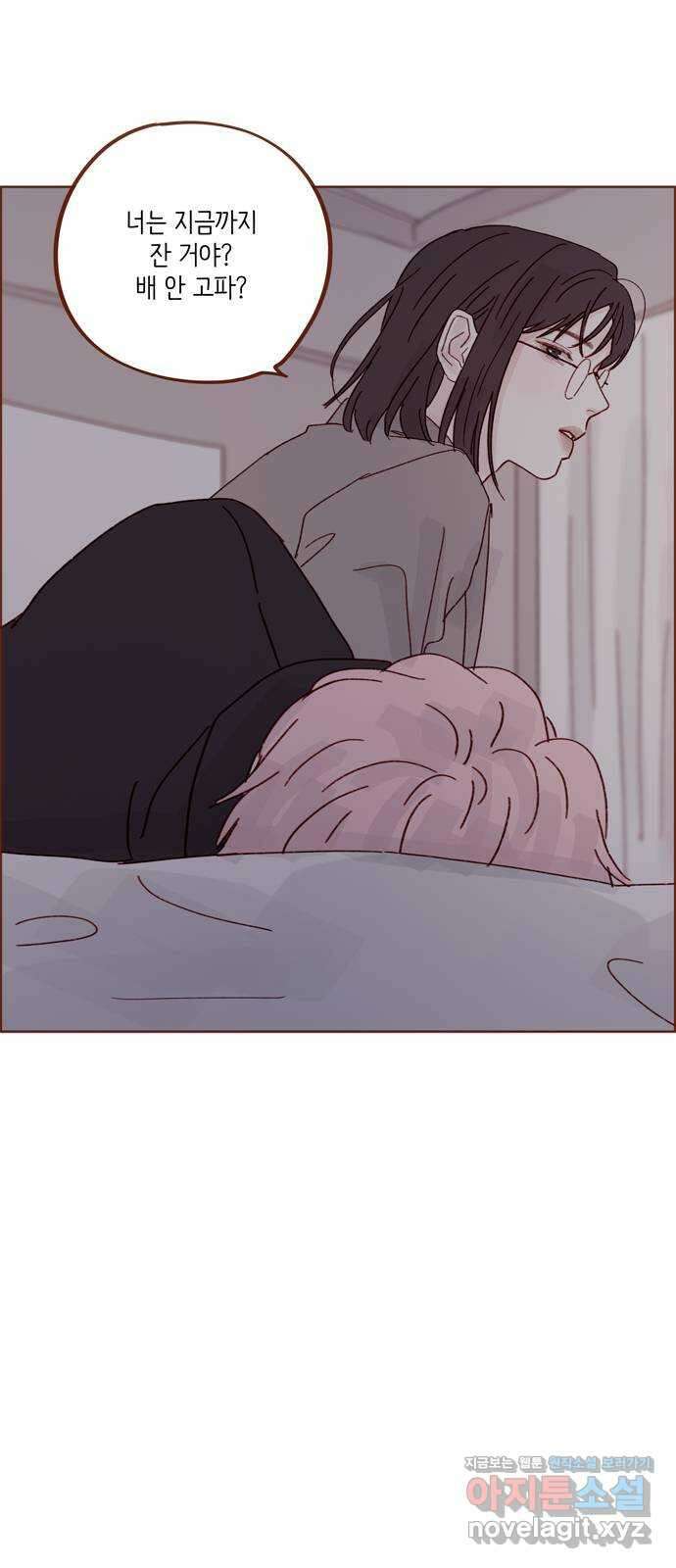 홍시는 날 좋아해! 274화 : 잠들 때까지 나랑 같이 있어 줘 28