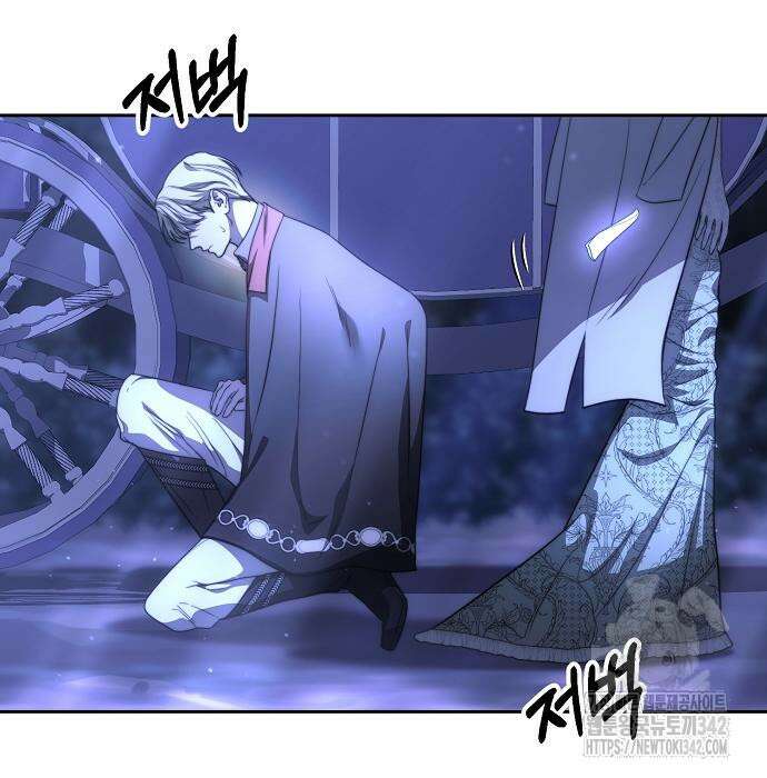 다정한 구원자를 황제로 만드는 법 20화 33
