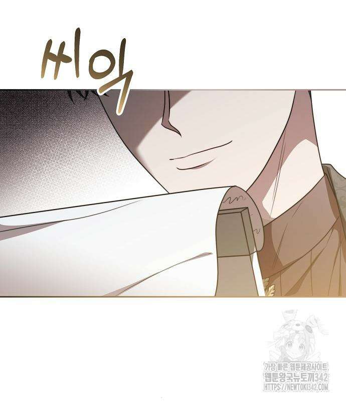다정한 구원자를 황제로 만드는 법 20화 63
