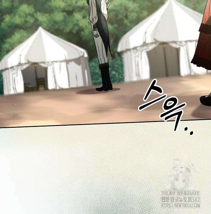 다정한 구원자를 황제로 만드는 법 20화 80