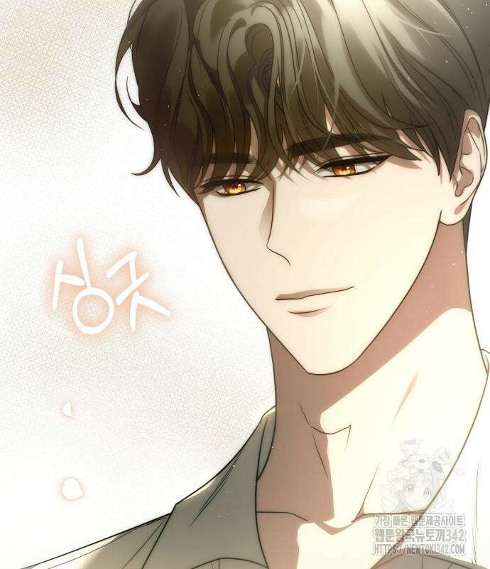 다정한 구원자를 황제로 만드는 법 20화 98