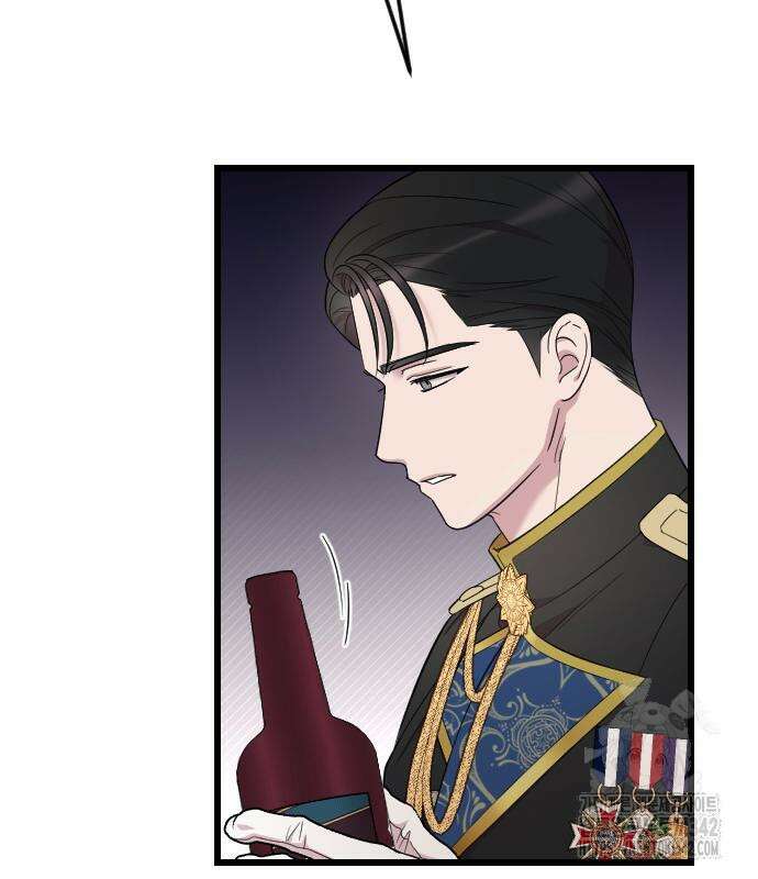 사랑하는 나의 억압자 27화 142