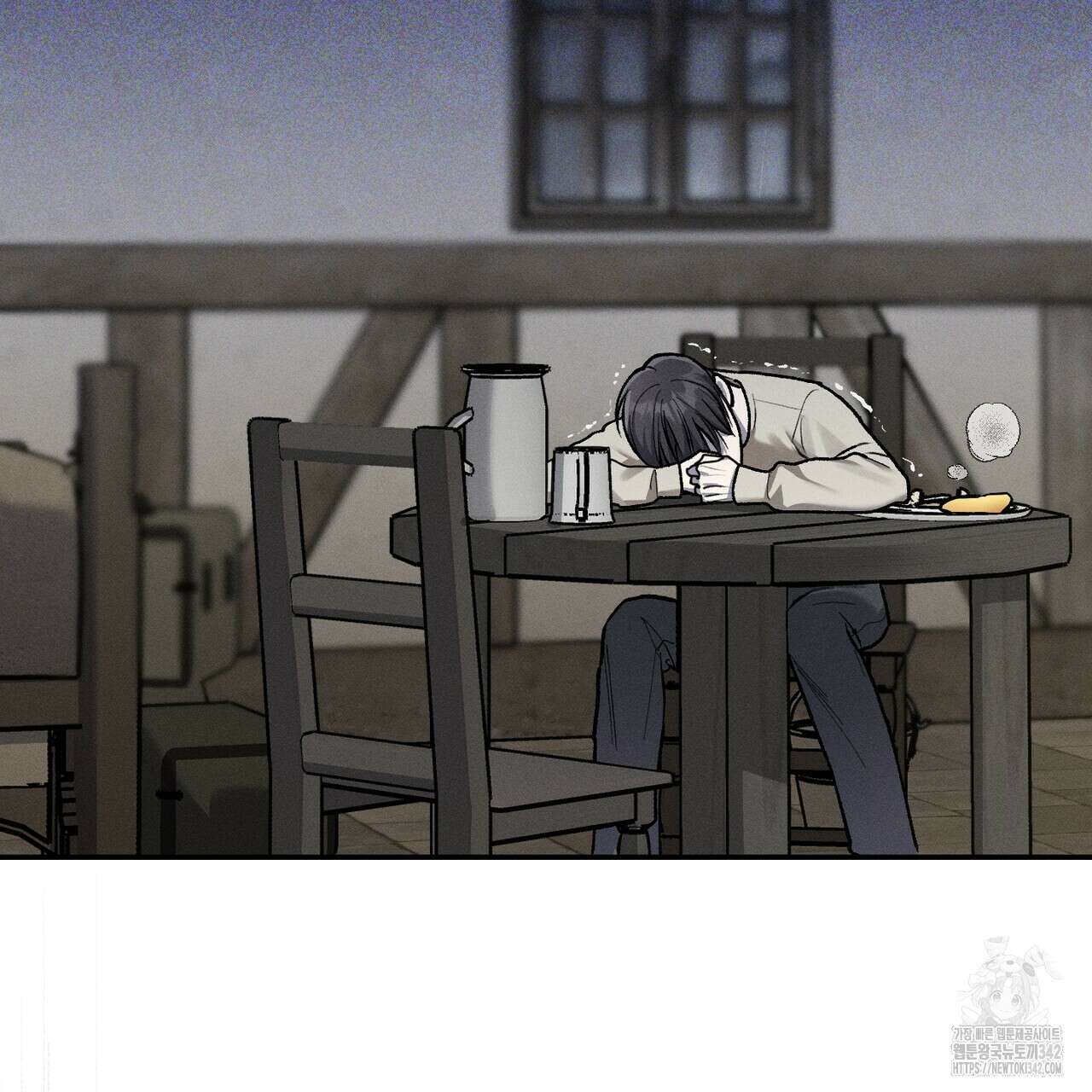 에보니 캐슬 3화 15