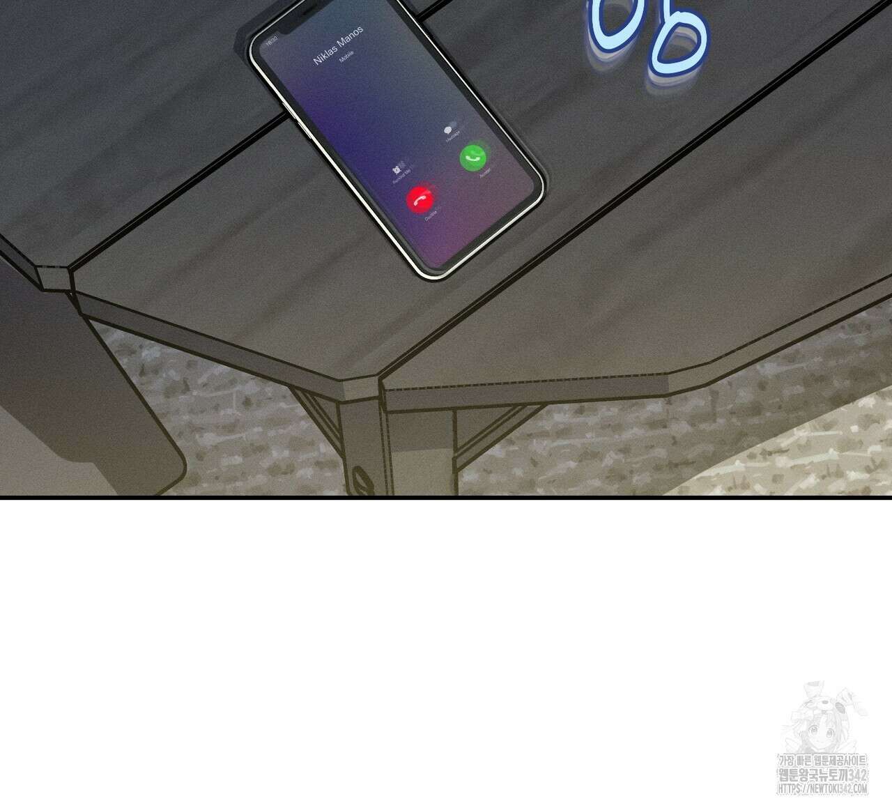 에보니 캐슬 3화 24