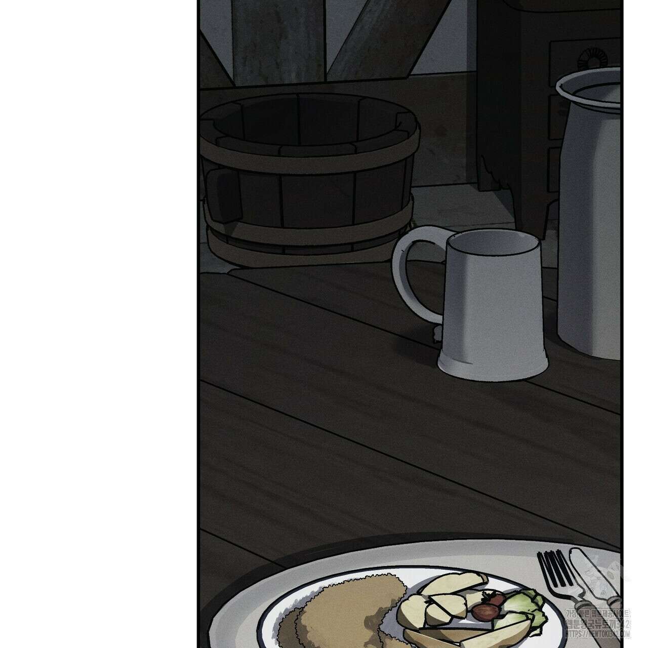 에보니 캐슬 3화 32