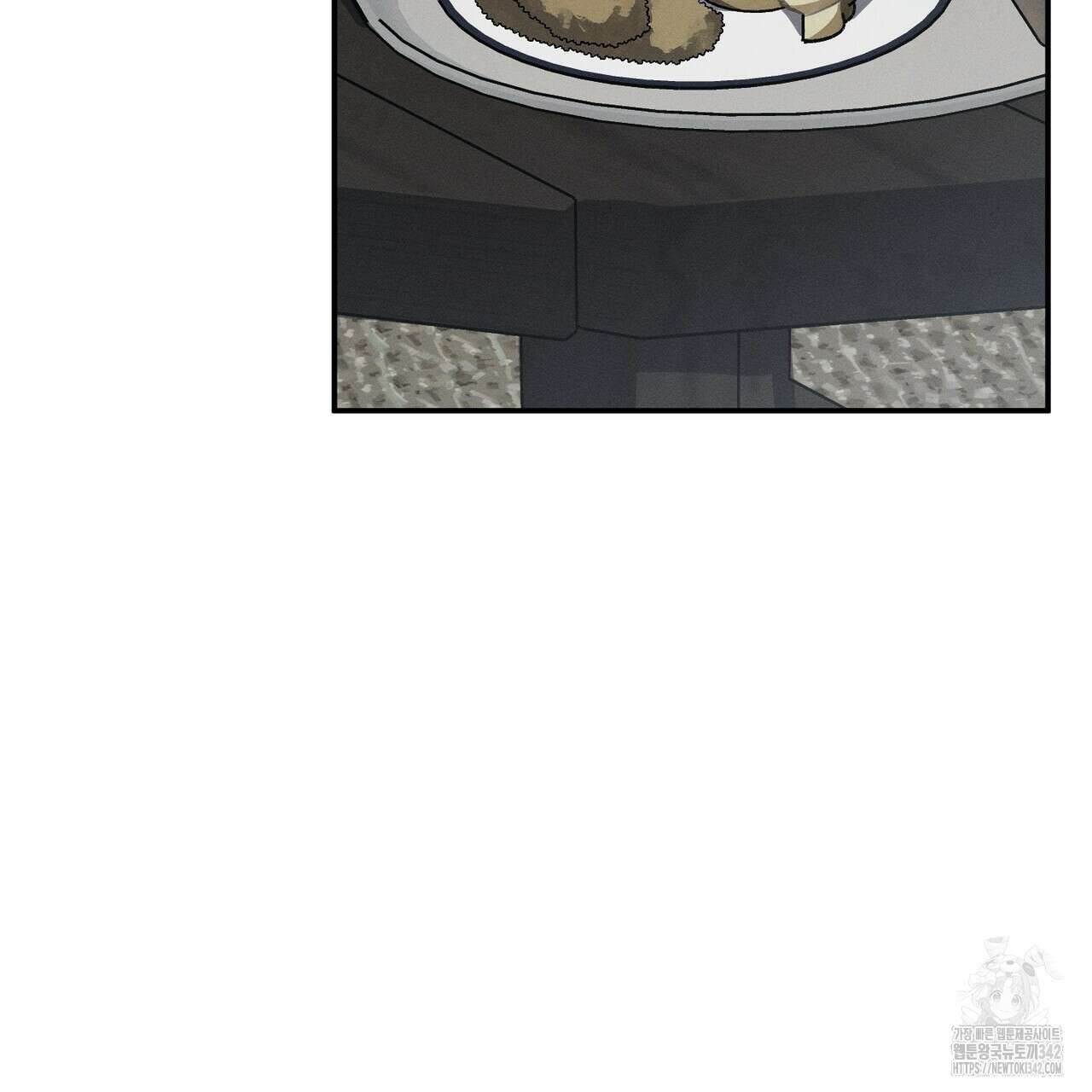 에보니 캐슬 3화 33
