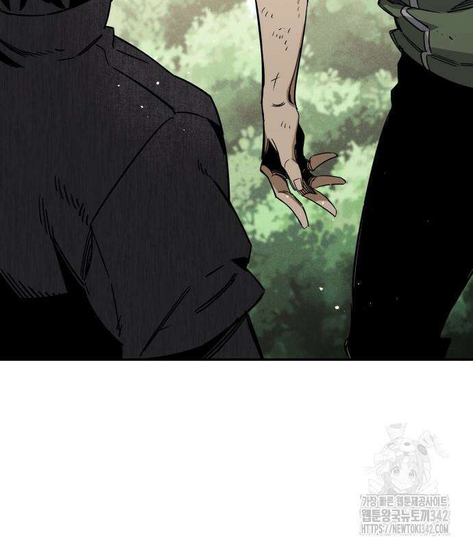 학생만 하면 안 될까요? 43화 32