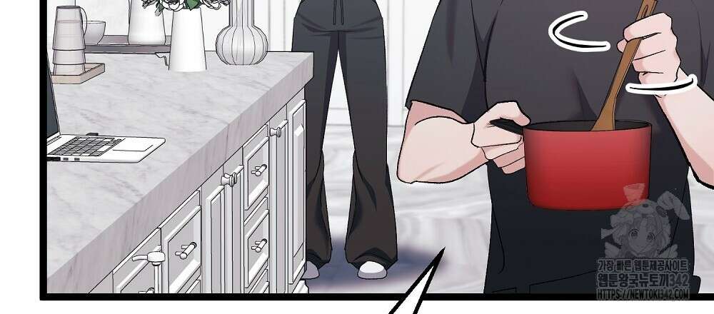 비인가 접근 7화 6