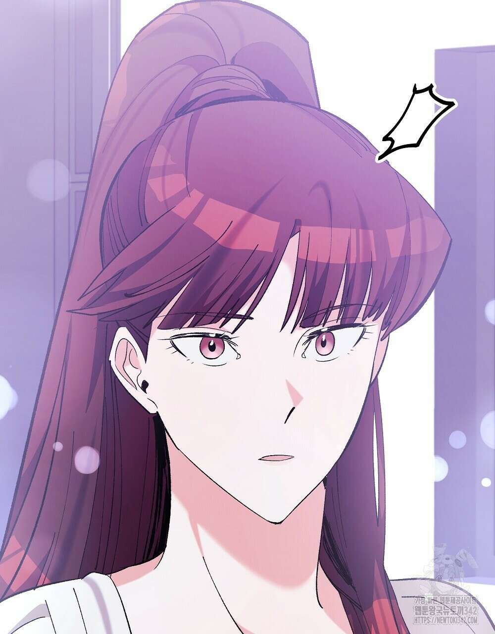 비인가 접근 7화 16