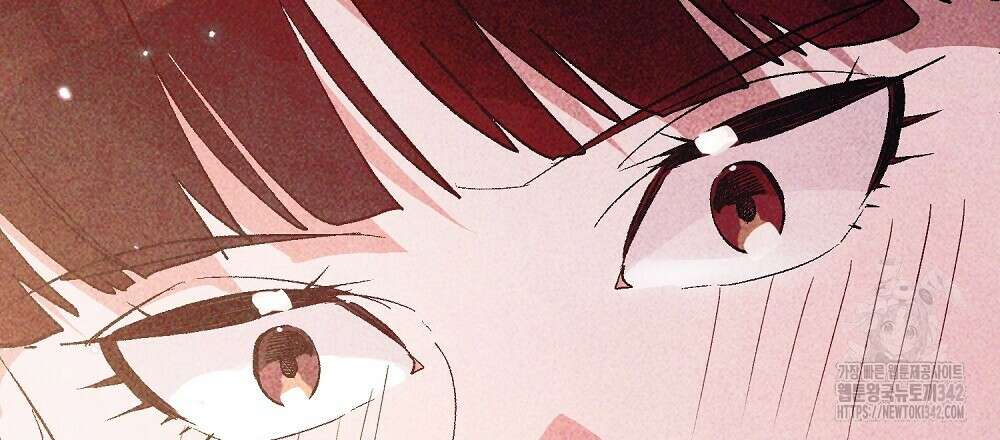 비인가 접근 17화 15