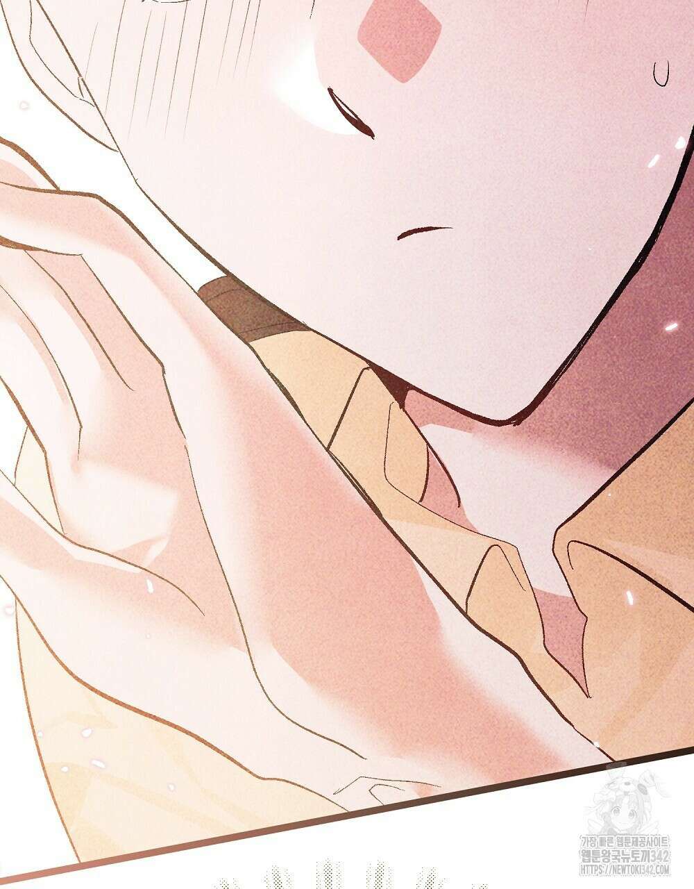 비인가 접근 17화 16