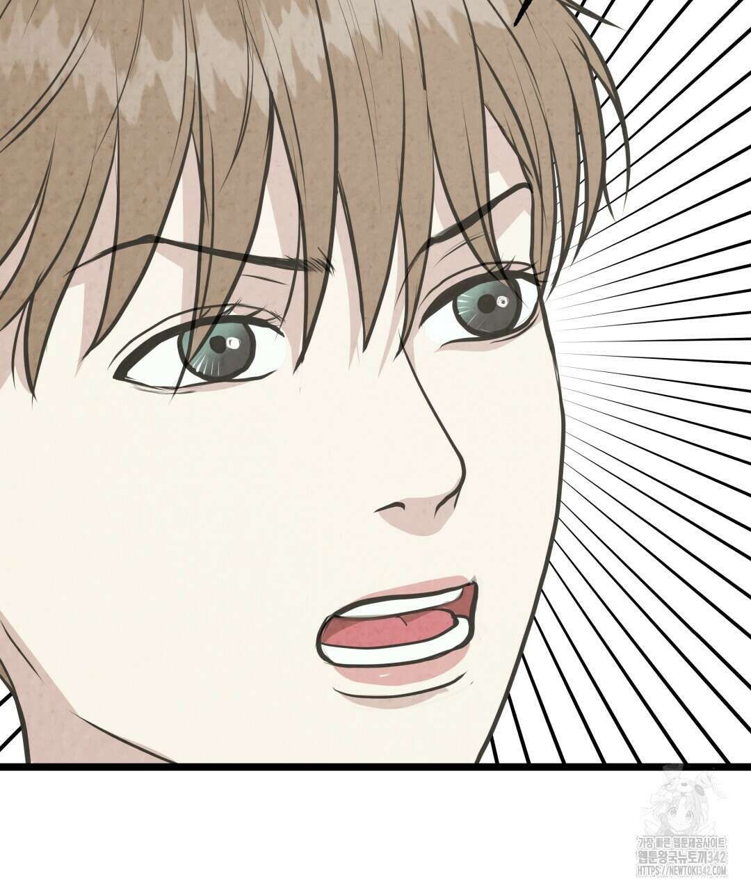 옆집 형 22화 16